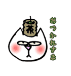 ✱無表情猫の日常✱（個別スタンプ：3）
