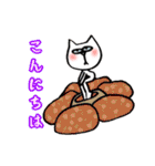 ✱無表情猫の日常✱（個別スタンプ：4）