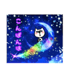 ✱無表情猫の日常✱（個別スタンプ：5）