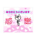 ✱無表情猫の日常✱（個別スタンプ：7）