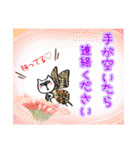 ✱無表情猫の日常✱（個別スタンプ：10）