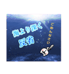✱無表情猫の日常✱（個別スタンプ：14）