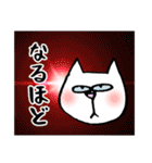 ✱無表情猫の日常✱（個別スタンプ：15）