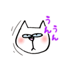 ✱無表情猫の日常✱（個別スタンプ：18）