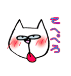 ✱無表情猫の日常✱（個別スタンプ：22）