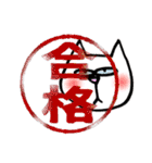 ✱無表情猫の日常✱（個別スタンプ：30）