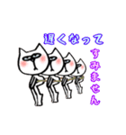 ✱無表情猫の日常✱（個別スタンプ：34）