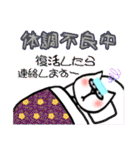 ✱無表情猫の日常✱（個別スタンプ：36）