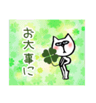 ✱無表情猫の日常✱（個別スタンプ：37）