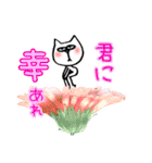✱無表情猫の日常✱（個別スタンプ：39）