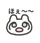 生きるのがヘタなうさぎ（個別スタンプ：1）