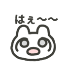 生きるのがヘタなうさぎ（個別スタンプ：2）