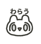 生きるのがヘタなうさぎ（個別スタンプ：6）