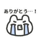 生きるのがヘタなうさぎ（個別スタンプ：8）