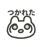 生きるのがヘタなうさぎ（個別スタンプ：17）