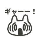 生きるのがヘタなうさぎ（個別スタンプ：26）