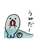 2りっちゃんスタンプ（個別スタンプ：10）