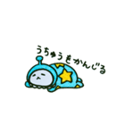 あざラッシュ（個別スタンプ：1）