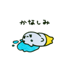 あざラッシュ（個別スタンプ：2）