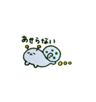 あざラッシュ（個別スタンプ：3）