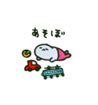 あざラッシュ（個別スタンプ：4）