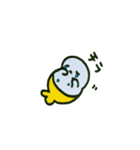 あざラッシュ（個別スタンプ：11）