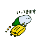 あざラッシュ（個別スタンプ：12）
