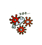 あざラッシュ（個別スタンプ：14）