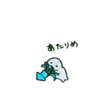 あざラッシュ（個別スタンプ：15）