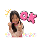光杏と有杏③（個別スタンプ：1）
