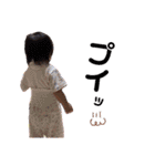 光杏と有杏③（個別スタンプ：13）