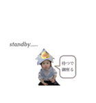 光杏と有杏③（個別スタンプ：18）