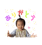 光杏と有杏③（個別スタンプ：19）