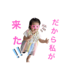 光杏と有杏③（個別スタンプ：24）