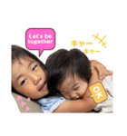 光杏と有杏③（個別スタンプ：35）