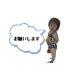 光杏と有杏③（個別スタンプ：40）