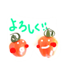 トマトアイドル収穫祭（個別スタンプ：8）