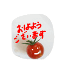 トマトアイドル収穫祭（個別スタンプ：11）
