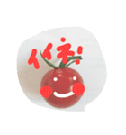 トマトアイドル収穫祭（個別スタンプ：12）