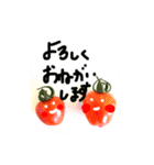 トマトアイドル収穫祭（個別スタンプ：38）