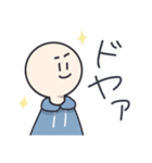 ○沢さんの初スタンプ（個別スタンプ：1）