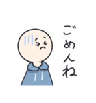 ○沢さんの初スタンプ（個別スタンプ：3）