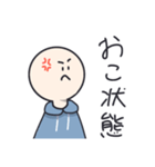 ○沢さんの初スタンプ（個別スタンプ：6）