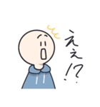 ○沢さんの初スタンプ（個別スタンプ：8）