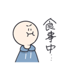 ○沢さんの初スタンプ（個別スタンプ：14）