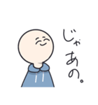 ○沢さんの初スタンプ（個別スタンプ：15）