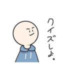 ○沢さんの初スタンプ（個別スタンプ：17）