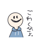 ○沢さんの初スタンプ（個別スタンプ：18）