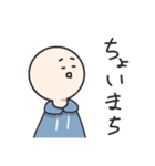 ○沢さんの初スタンプ（個別スタンプ：20）