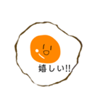 目玉焼きの気持ち（個別スタンプ：2）